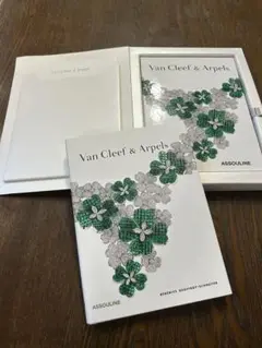 バンクリーフ＆アーペルVAN CLEEF & ARPELSカタログブック