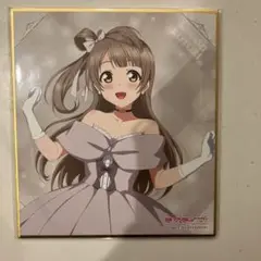 ラブライブ! オンラインくじ ミニ色紙　南ことり