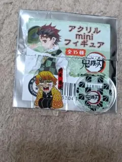 アクリルminiフィギュア　鬼滅の刃　我妻善逸　善逸　ジャンプショップ　アクスタ