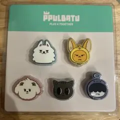 プルバトゥ　ケーブルプロテクター