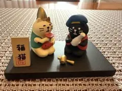 コンコンブル　福猫セット