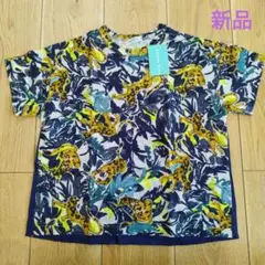 新品未使用　ハッカキッズ　トップス　Tシャツ 120 ネイビー　ヒョウ