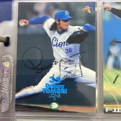 2004年 西武ライオンズ 集合写真パネル デニー・友利さん 直筆サイン入り 2025年最新】デニー友利の人気アイテム - メルカリ