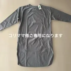 Item thumbnail for item d40c9e43-b8a8-447d-975b-d400855f669b