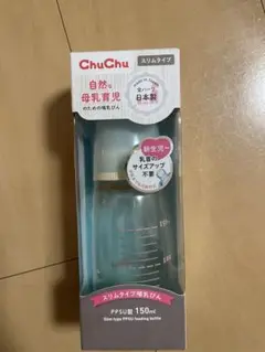 Item thumbnail for item 865200c0-9bc7-48b6-8513-3bc3fafb657d