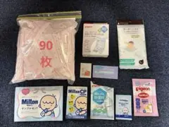 母乳パット，フリーザーバッグ，除菌サンプル　セット