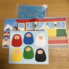 いろっちとおふろであそぼうセット