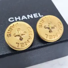 (B0144)CHANEL イヤリング ボタン イエローゴールドメッキ