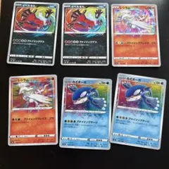 ポケモンカード イベルタル レシラム カイオーガ アメイジングレアセット