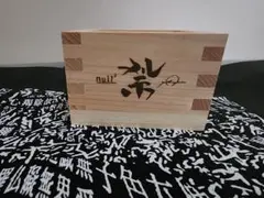 Item thumbnail for item 6fa2fd4b-128a-4fc6-9c4c-b972e130b10f