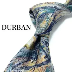 【極美品】 DURBAN 総柄 グレー ブルー オシャレ 派手