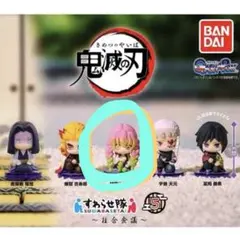 Item thumbnail for item bb55db75-3634-4cb5-b09f-68227c0a845e