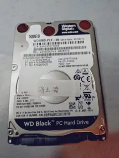 Western Digital WD5000LPLX 500GB HDD