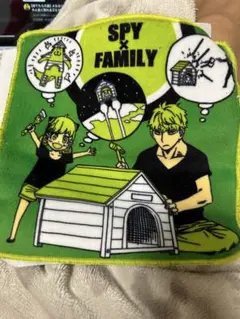 SPY x FAMILY タオル