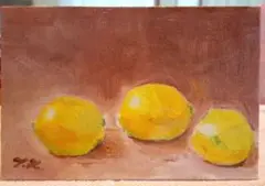 油絵　ミニ絵画　Lemons