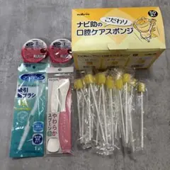 Item thumbnail for item 984fd981-3f70-4f5b-b738-19d00f5ae688