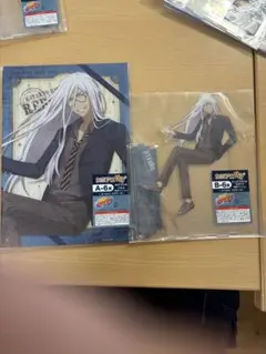 Item thumbnail for item 149e0b29-36d0-4583-b48f-a884f8ee1321