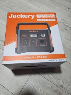 Jackery ポータブル電源 240※お値下げ中