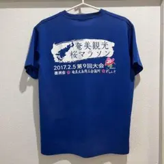ミズノ　ランバード　奄美　Tシャツ　れんと　黒糖焼酎