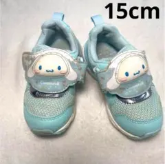 Item thumbnail for item f569cb71-2e62-454a-ad53-9f89c4560261