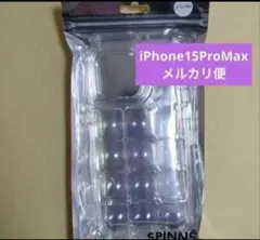 iPhone15ProMax　スピンズ　SPINNS　iPhoneぽこぽこケース