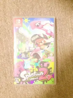 スプラトゥーン2 ソフト