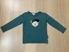 Item thumbnail for item d9b7cacf-d4d0-4582-b49f-c15b4c24a0f0