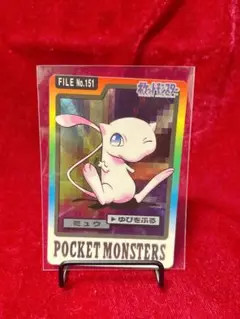 Item thumbnail for item 6baaf81c-2c85-4124-9d80-613b6657f12e