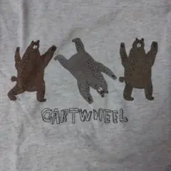 キッズ　カットソー　くま