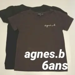 ◆アニエスベー◆agnes.b. ブラウン半袖Tシャツ 6ans