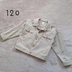 Item thumbnail for item 98b5e9dd-ebdc-4bc6-ab6a-31d981388c50
