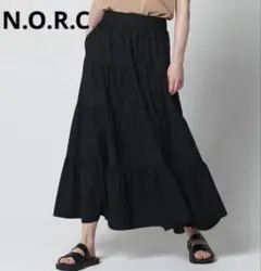 美品　N.O.R.C　ノーク　ティアードスカート　ブラック　1　ロングスカート