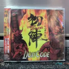 Item thumbnail for item 420c1a41-a9f7-4175-a29e-e20d1b171d8a