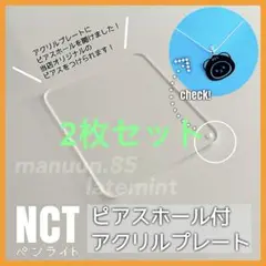 Item thumbnail for item 7524e9d3-3c2e-41a4-8919-5e78ddd97c7d