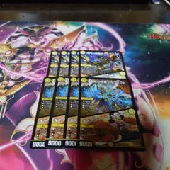 支配の精霊ペルフェクト ギャラクシーチャージャー 4枚セット