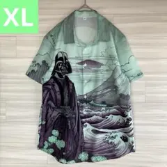 Item thumbnail for item f8a9fbbc-0810-480d-8972-7b19d7539070