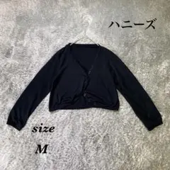 ハニーズ (M) カーディガンショート丈 長袖 無地 レディース ブラック