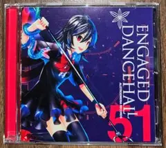 ENGAGED DANCEHALL/Alstroemeria/東方Project