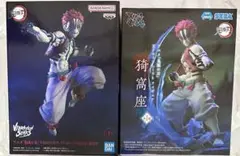 鬼滅の刃　フィギュア②