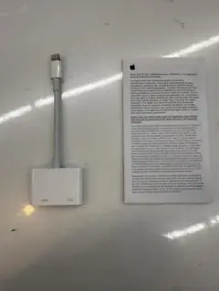 Lightning to Digital AV Adapter