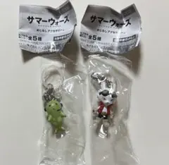 サマーウォーズめじるしアクセサリー