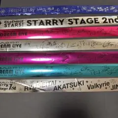 あんさんぶるスターズ！ ライブ 銀テープ