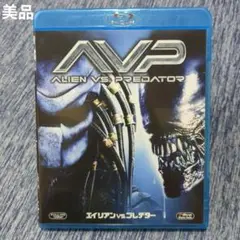 【美品】DVD+BD エイリアン vs プレデター Blu-ray