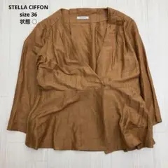 ● STELLA CIFFON ノーカラー リネン シャツ プリーツ 36