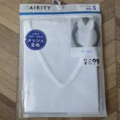 AIRITY スリーブレス Tシャツ Sホワイト