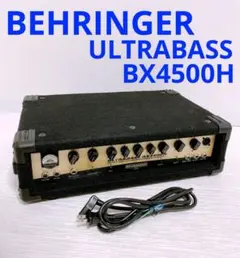 BEHRINGER ベリンガー ULTRABASS BYL900A ベースアンプ BEHRINGER ベリンガー ULTRABASS BYL900A ベースアンプ - メルカリ