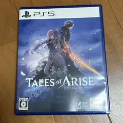 テイルズオブアライズ PS5 バンダイナムコ