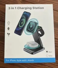 3 in 1 Charging Station