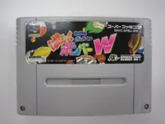 Q074 中古 SFC ソフトのみ スーパーボンバーマン 動作確認済