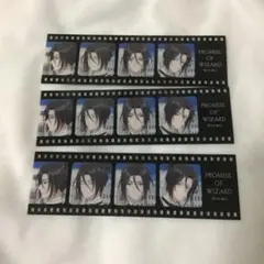 魔法使いの約束シャイロック